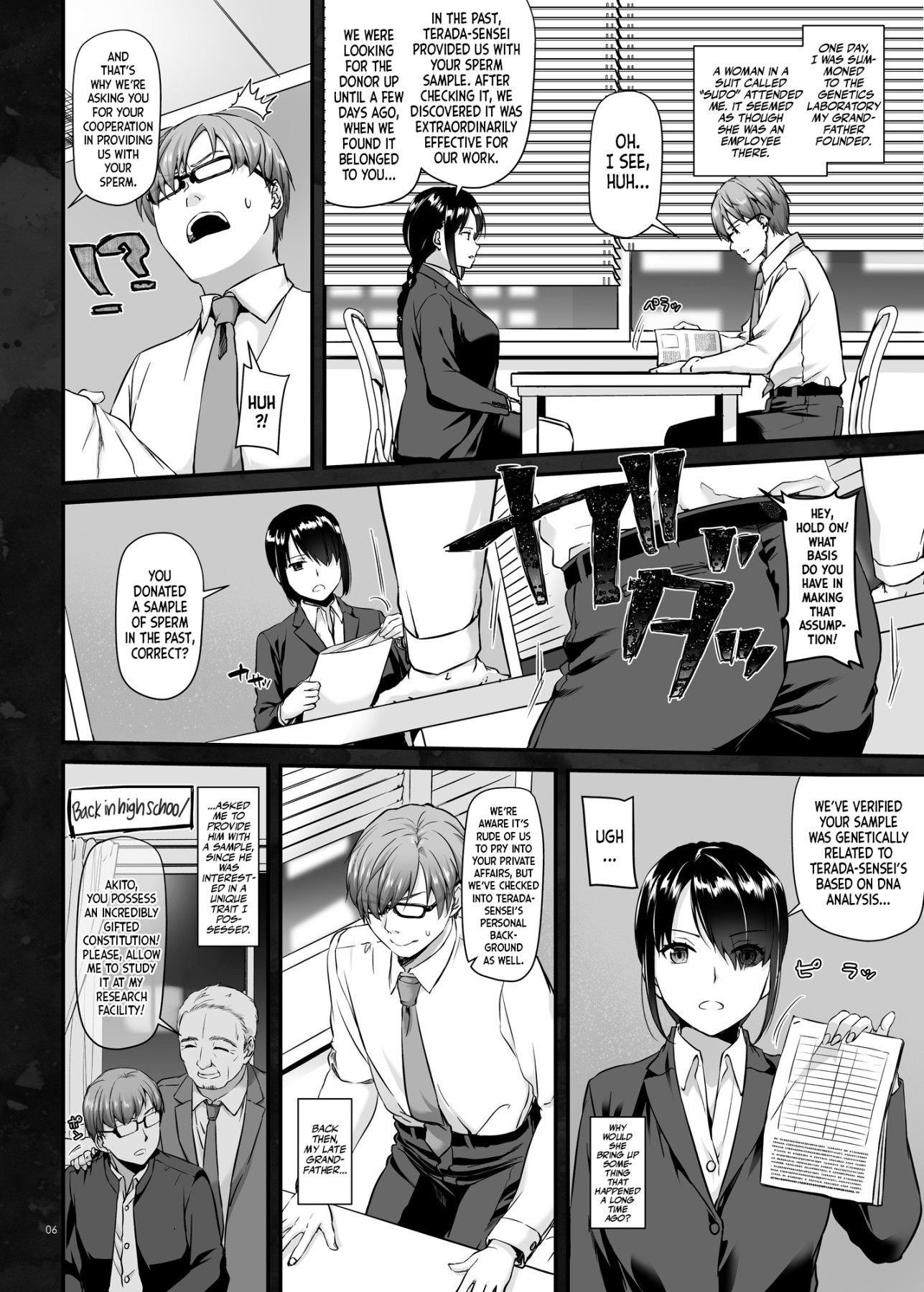 Hentai Manga Comic-Pregnancy Officer DLO-16-Read-6